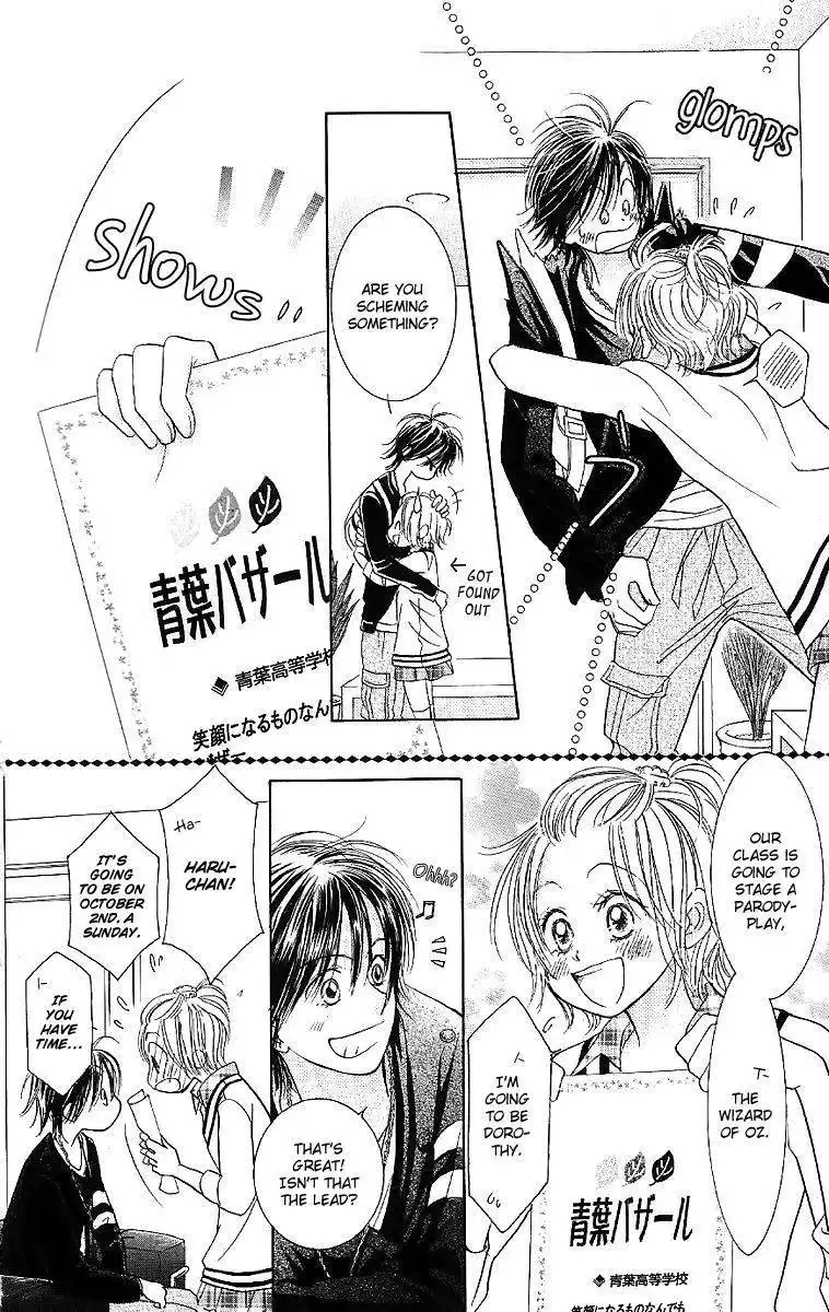 Pure Love Labyrinth Chapter 29 17